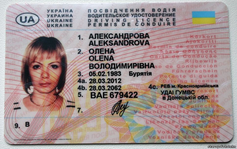 Цветные схемы для вышивок крестиком Цветные схемы для вышивок крестиком